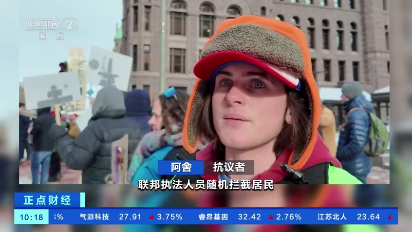 落花听雨下载安装手机版