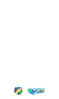 遇水发财下载app