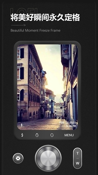 loficam相机免费版下载