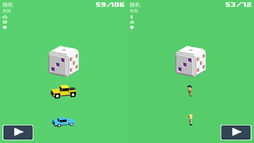 像素公路狂飙2下载安装手机版