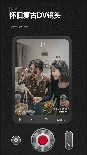 loficam相机免费版下载