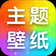 全局透明皮肤下载