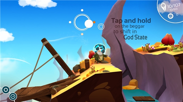 乞丐的旅途下载安装