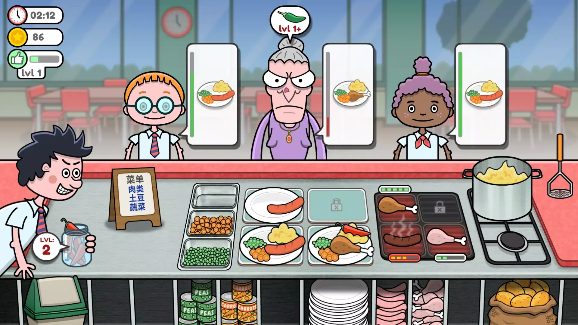 恶搞食堂下载手机版