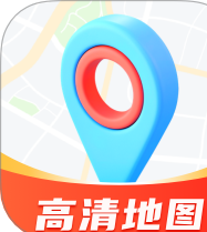 便民高清地图app