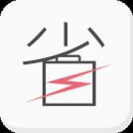 智能省电宝下载安装