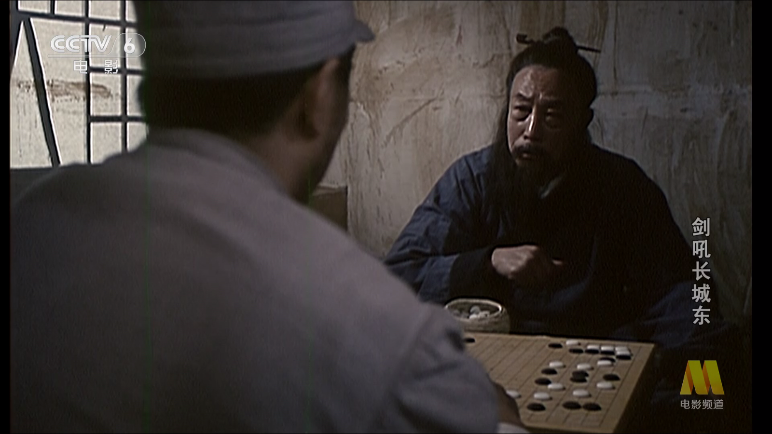 飞鱼电视下载app