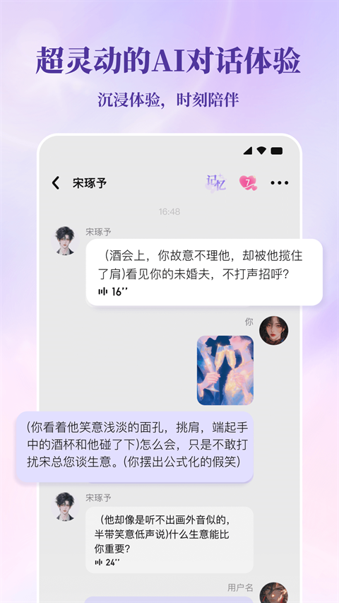 筑梦岛官网下载安装手机版