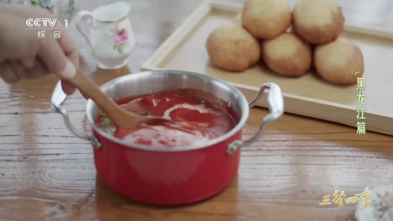 飞鱼电视下载app