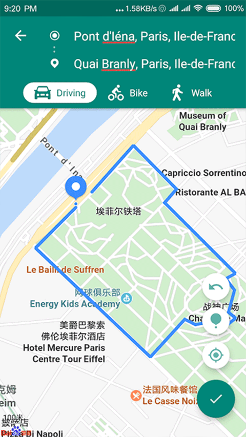 Fake Location官网下载