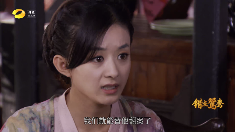 新款湘西旗舰tv下载