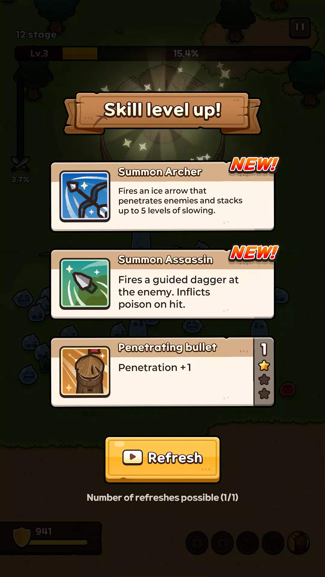 英雄防御中文官网版下载