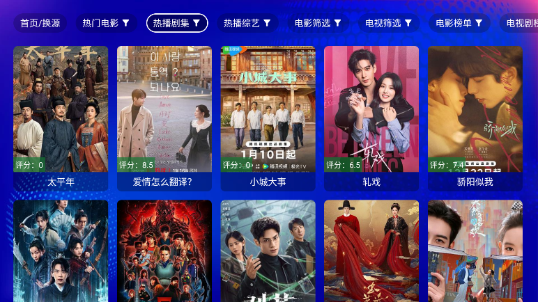 麒麟影视app下载安装最新版