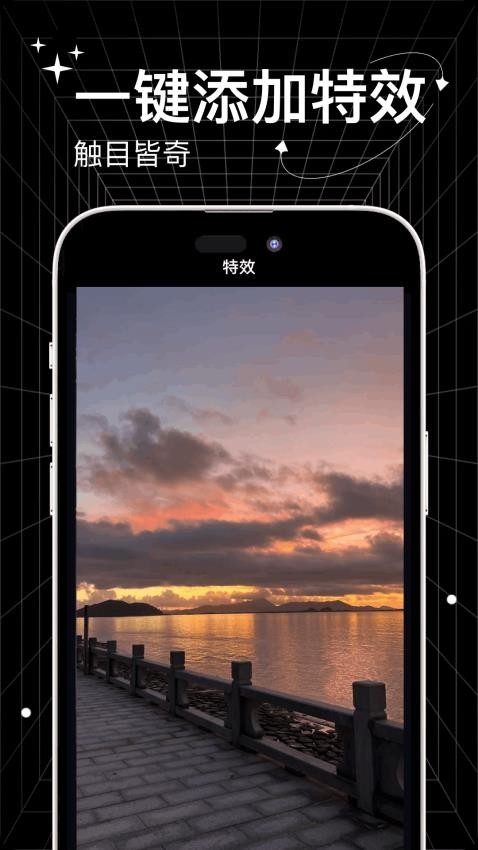 工坊小助手下载
