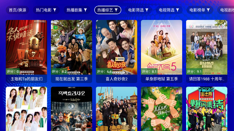 麒麟影视app下载安装最新版