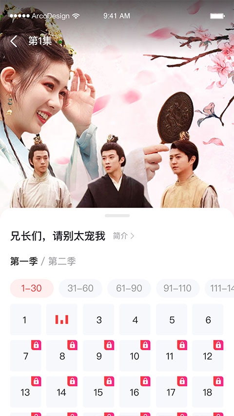 爆米花视频下载