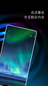 88影视网app官网下载安装