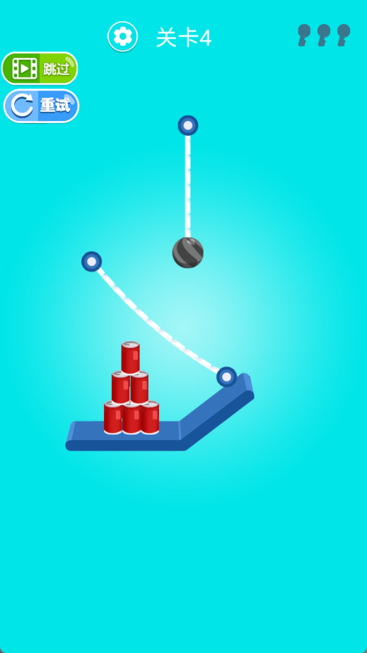 撞翻瓶子游戏下载