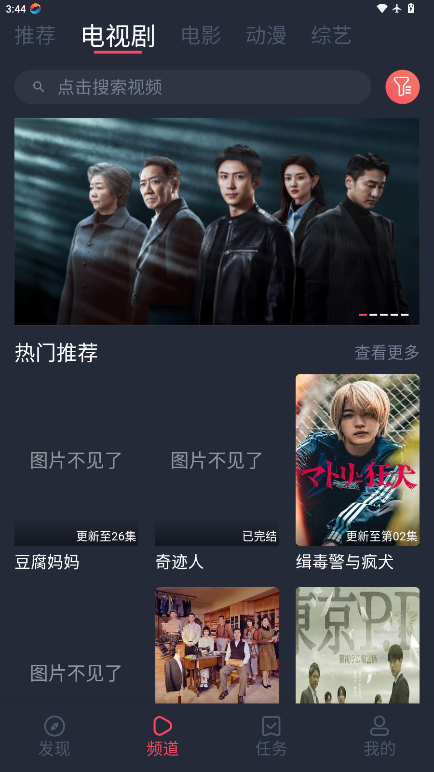 vlivli官方版正版