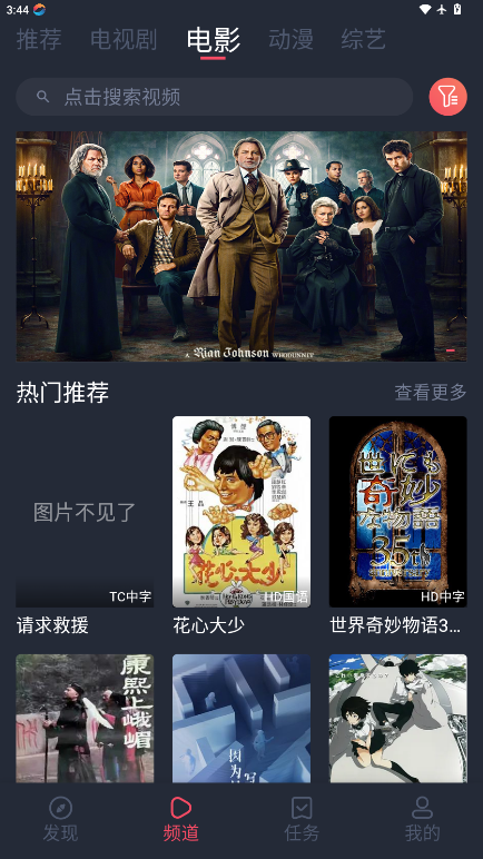 vlivli官方版正版