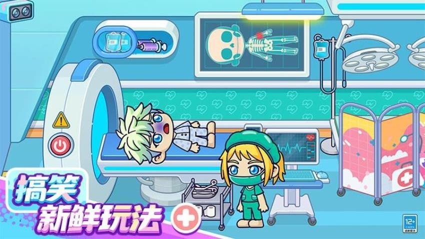 小小奇妙屋最新版本游戏