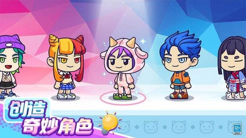 小小奇妙屋最新版本游戏