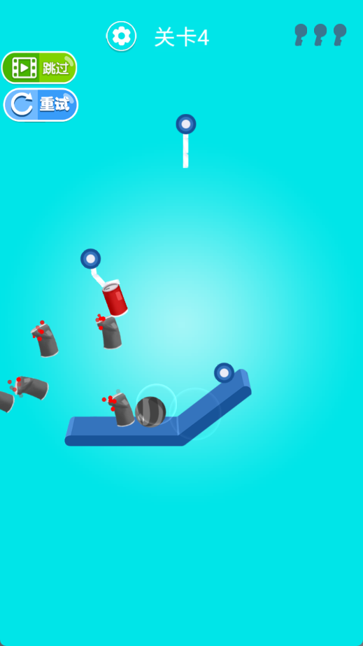 撞翻瓶子游戏下载