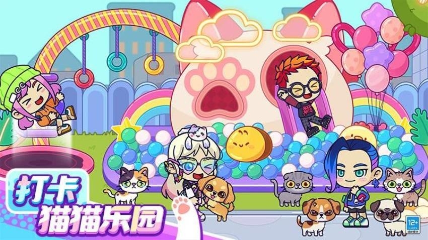 小小奇妙屋最新版本游戏