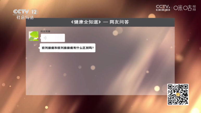 蜗牛tv下载软件官方版