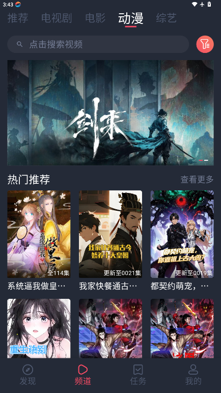 vlivli官方版正版