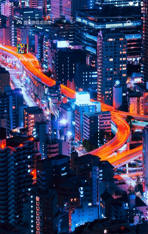 百万高清壁纸app