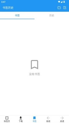 Pure视频下载器下载