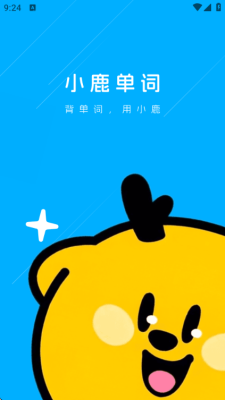 小鹿单词下载app