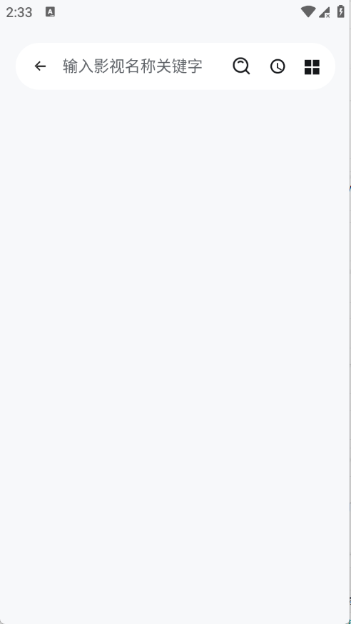 酷软工坊最新版免费