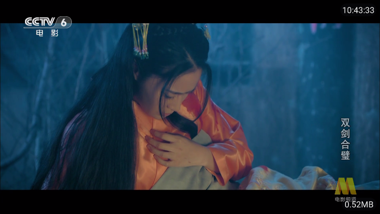 经典功夫tv版下载