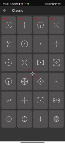 CROSSHAIR PRO准星辅助器正版下载安装