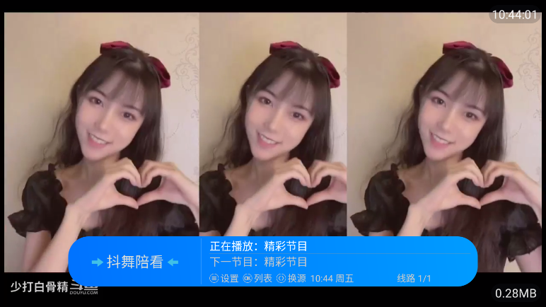 经典功夫tv版下载