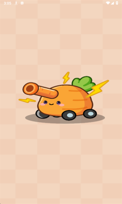 解压大聪明下载