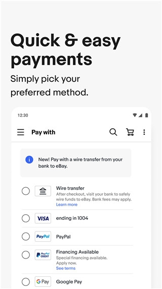 ebay官网app下载安卓