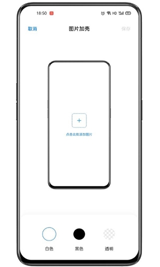 小布指令下载安装