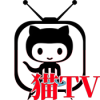猫tv最新版下载