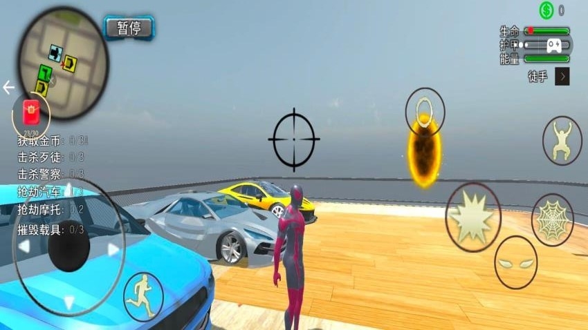 坡道车超级英雄手机游戏下载