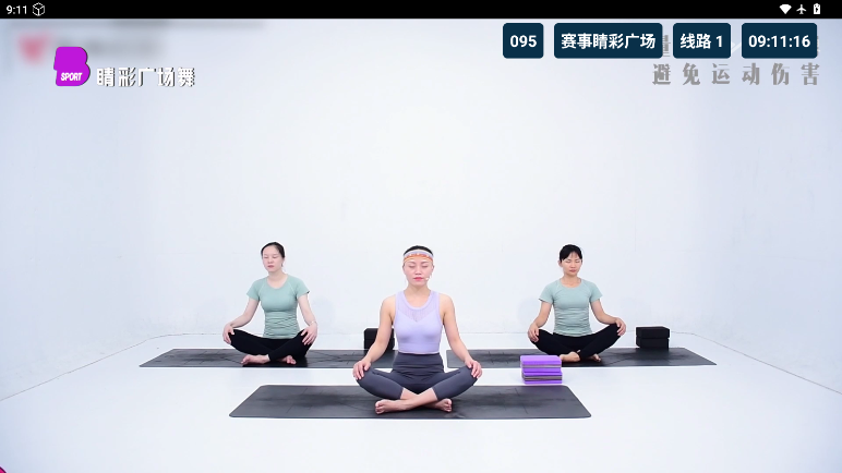 猫tv最新版下载