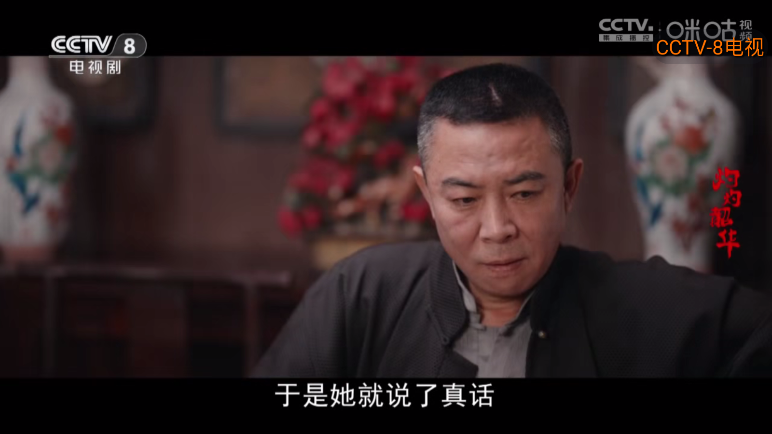 星河彩虹tv下载版