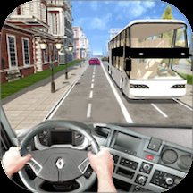 大巴车驾驶手游下载