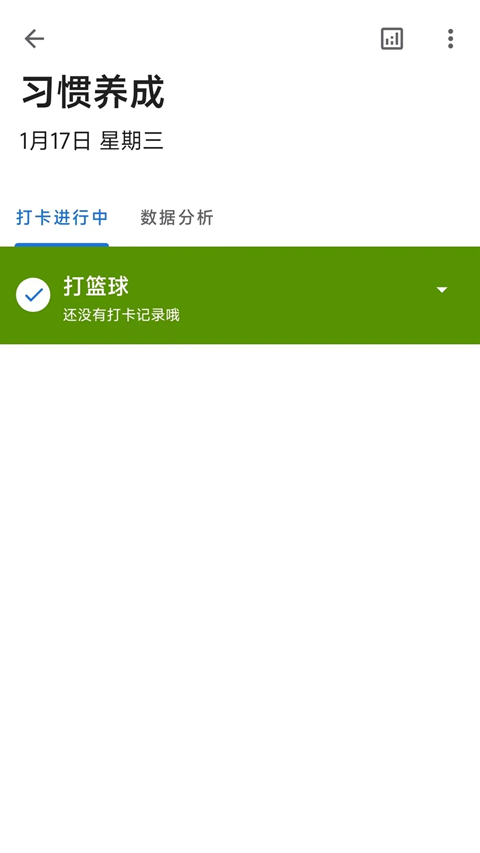 奇妙应用app下载官网安装