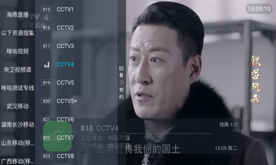 海燕直播下载安装手机版