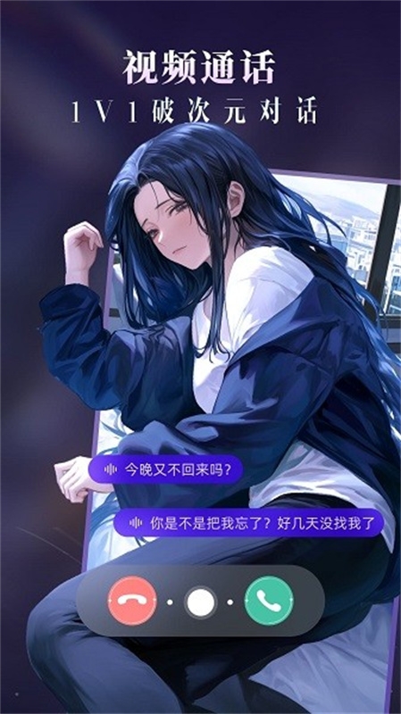 CosLove下载安装免费版