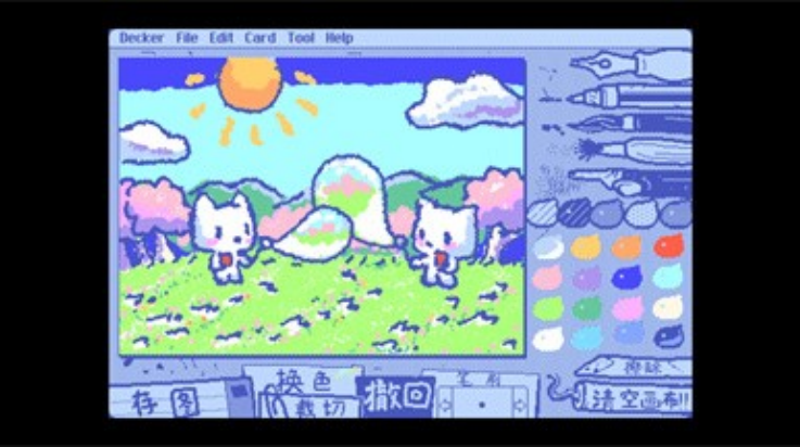 Wigglepaint下载安装