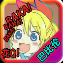 忧郁的安娜下载免费中文版